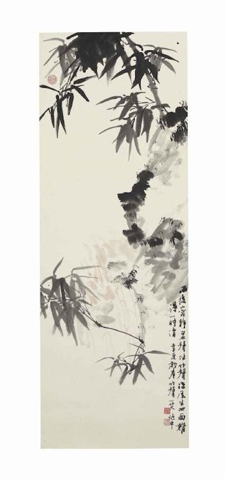 Bamboo and rock by Jiang Zhaoshen