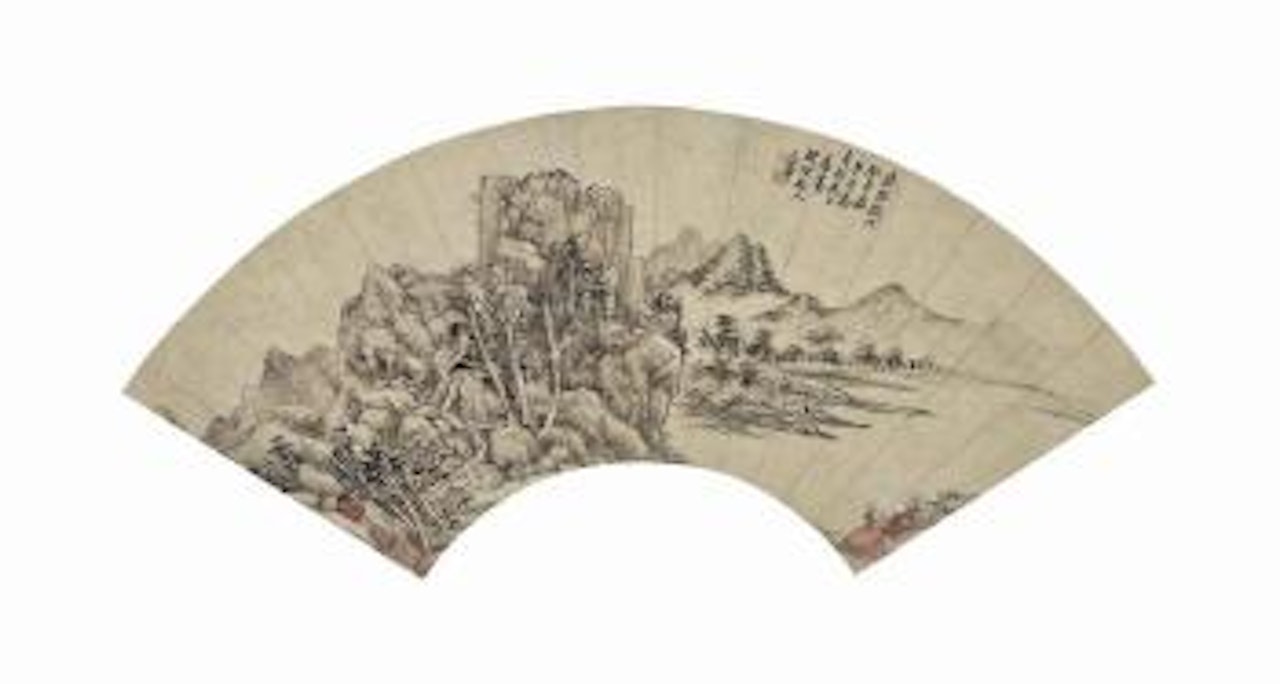 Landscape by Wang Hui