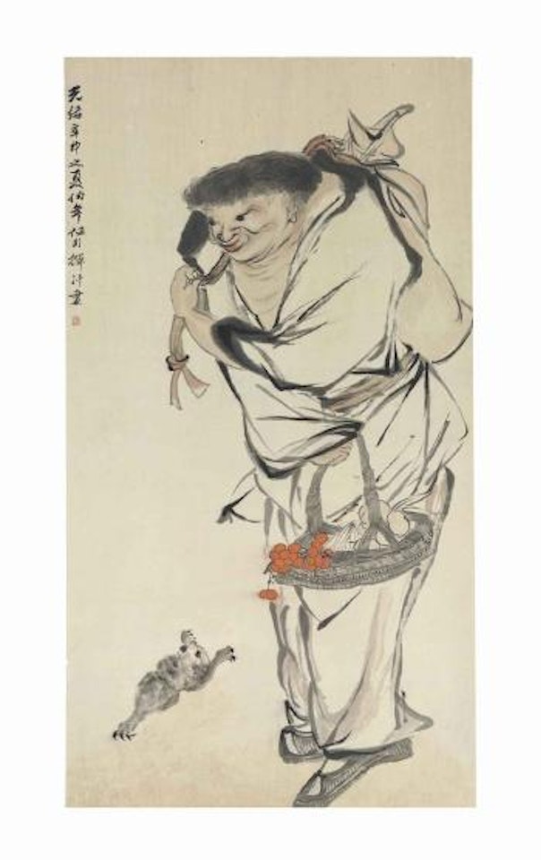 The Immortal Liu Hai with a Toad by Ren Bonian