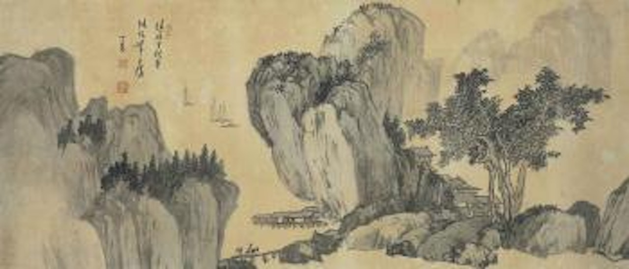 Journey in the mountains by Pu Ru