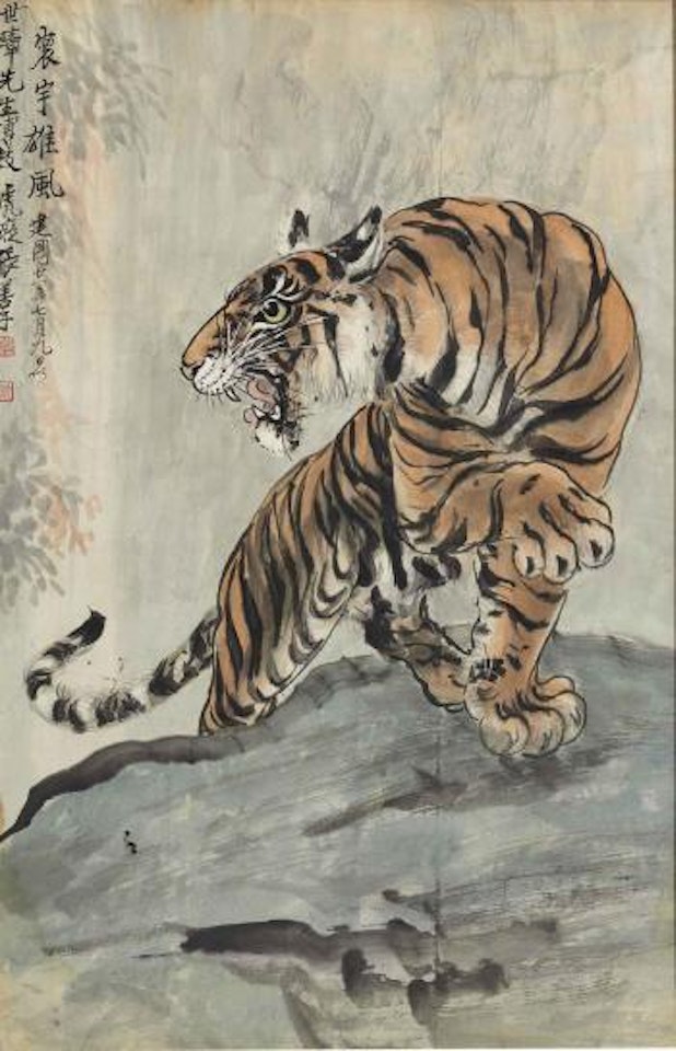 Tiger by Zhang Shanzi