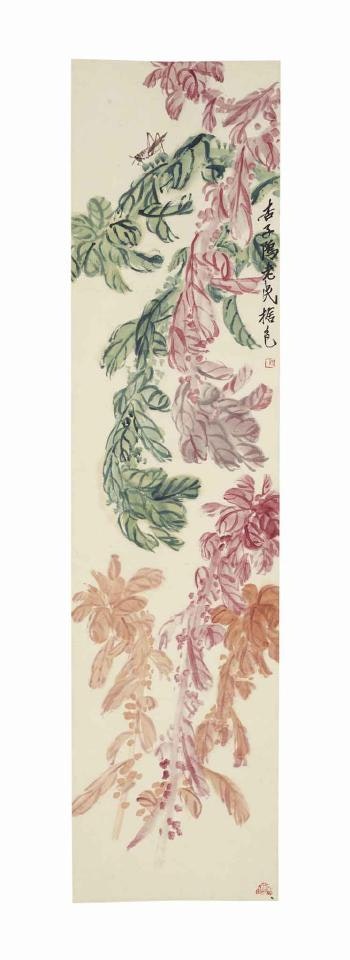 Amaranth and cricket by Qi Baishi
