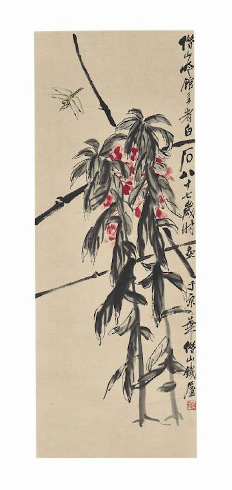 Dragonfly and amaranth by Qi Baishi