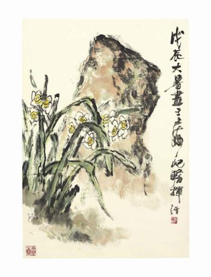 Narcissus and rock by Zhu Qizhan