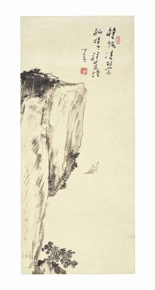 Cliff with two boats by Pu Ru