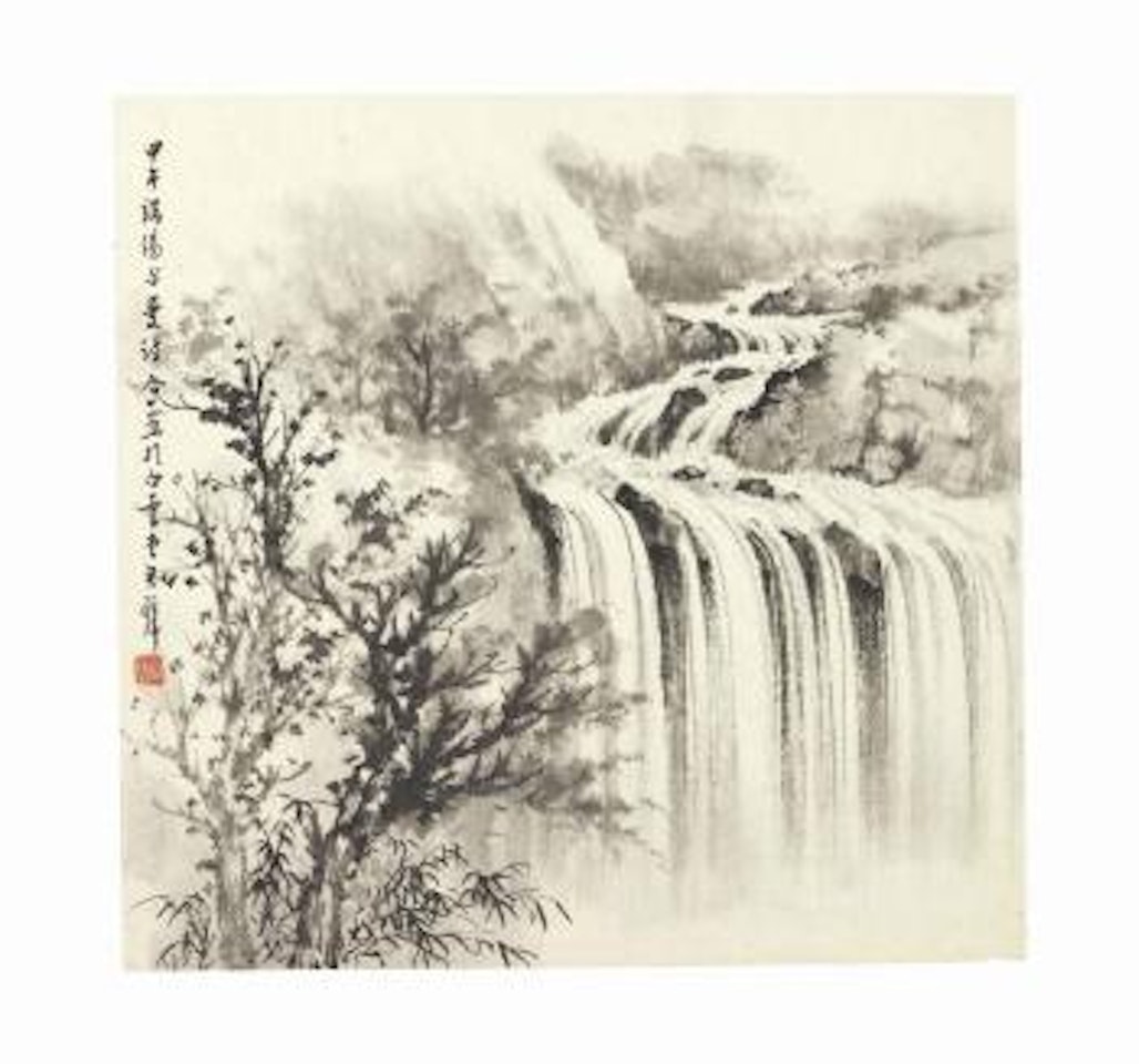 Landscapes by Huang Junbi