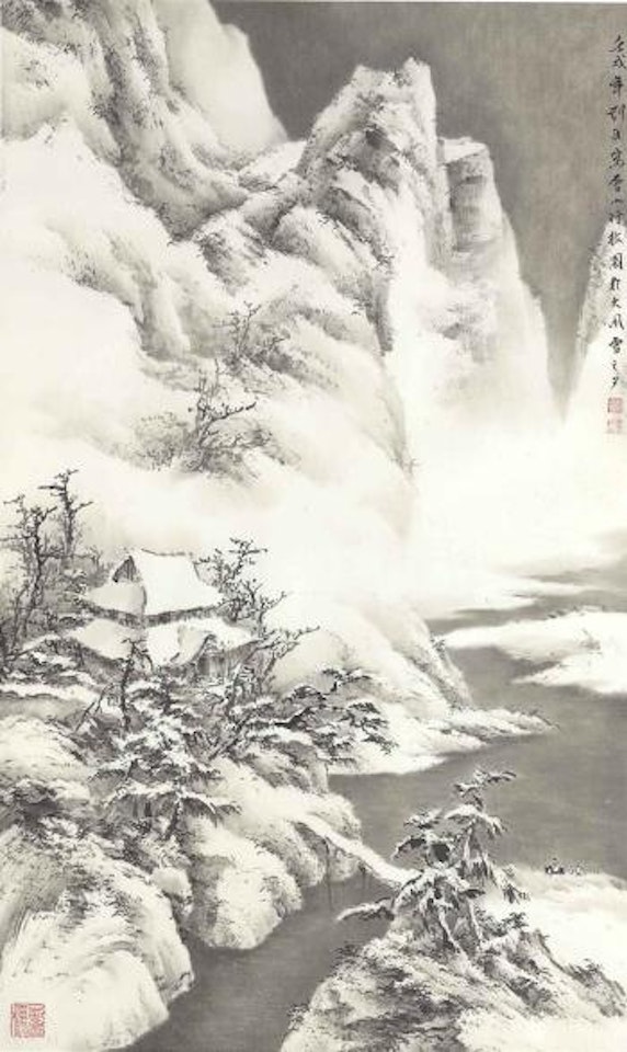 Winter Landscape by Liu Yong