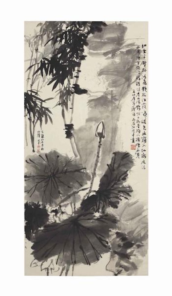 Lotus and Bamboo by Jiang Zhaoshen