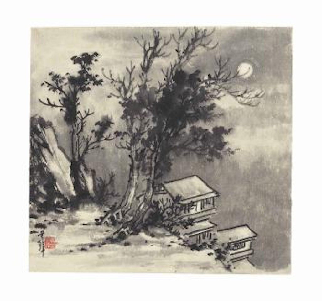 Nature Scenes by Huang Junbi