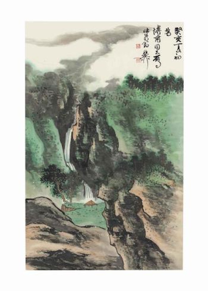 Waterfall by Xie Zhiliu
