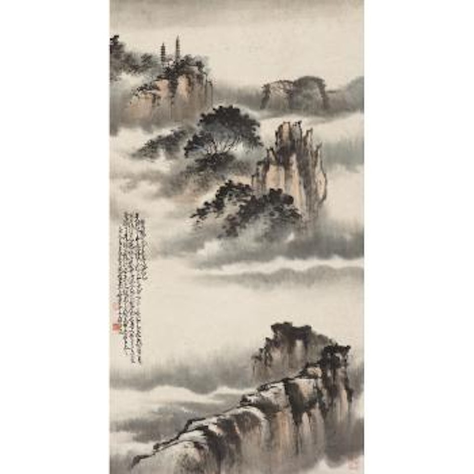 Mount Emei landscape by Zhao Shao'ang