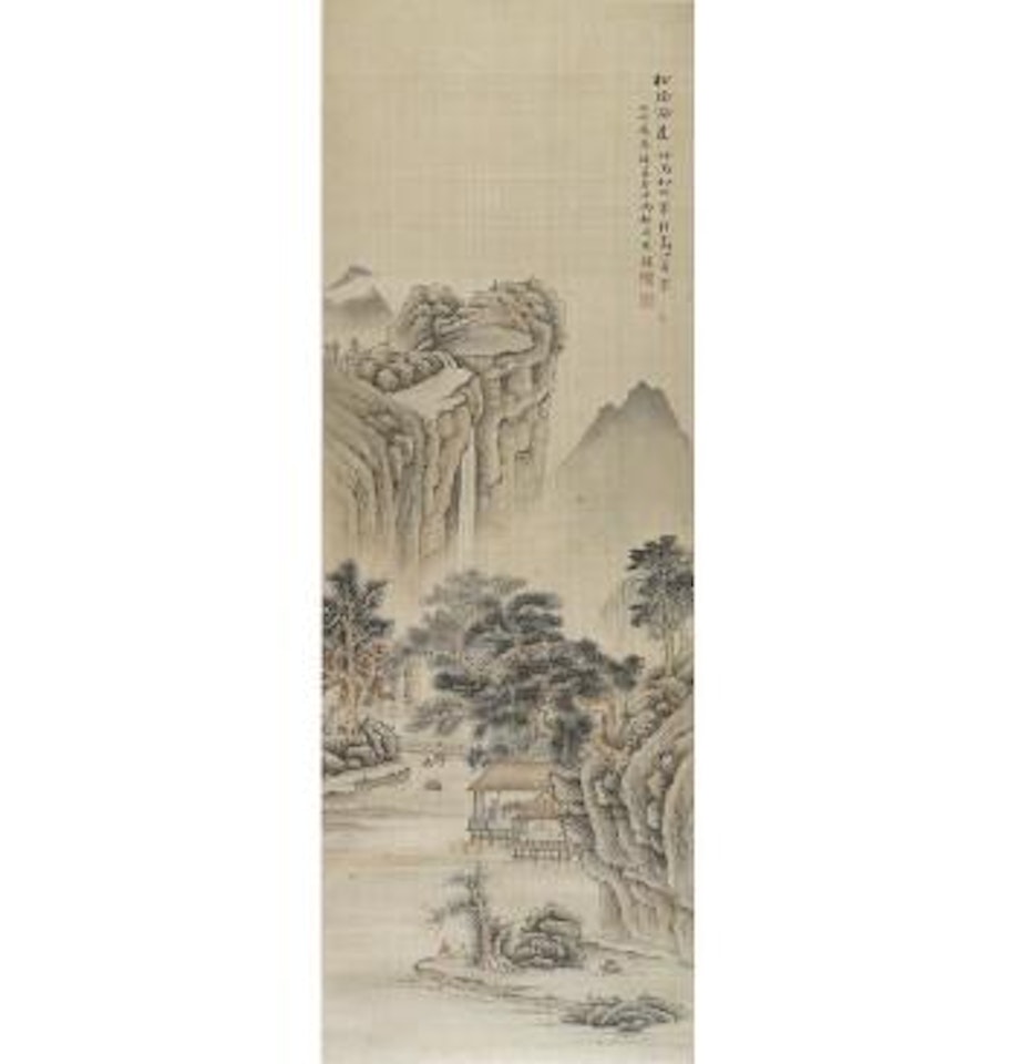 Landscape in the style of Ma Hezhi by Feng Chaoran