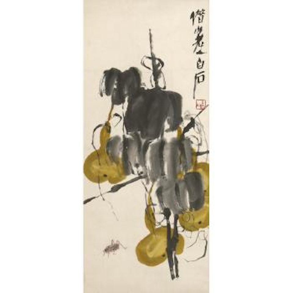 Yellow gourds and cricket by Qi Baishi