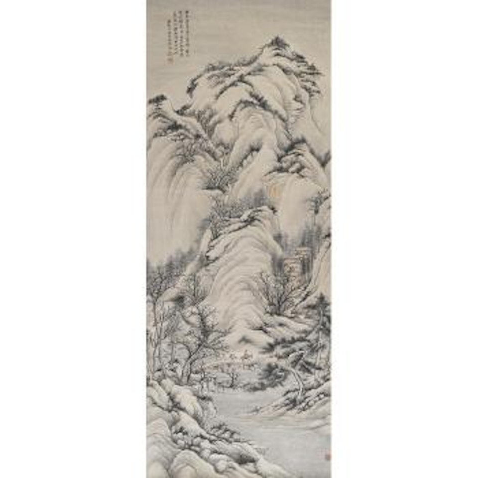 Travelers in winter landscape by Feng Chaoran