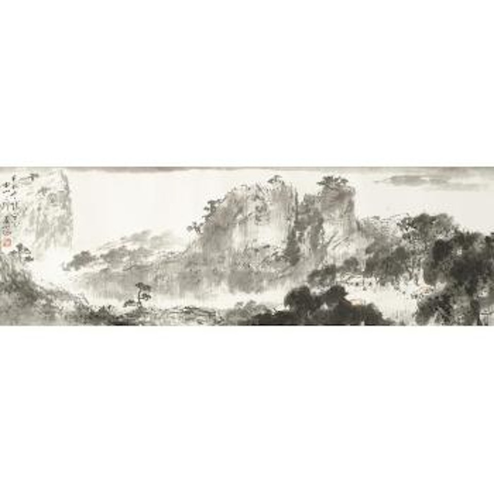 Zhongshan landscape by Yang Shanshen