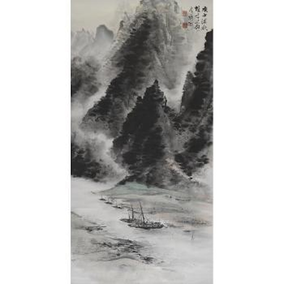 River landscape by Li Xiongcai