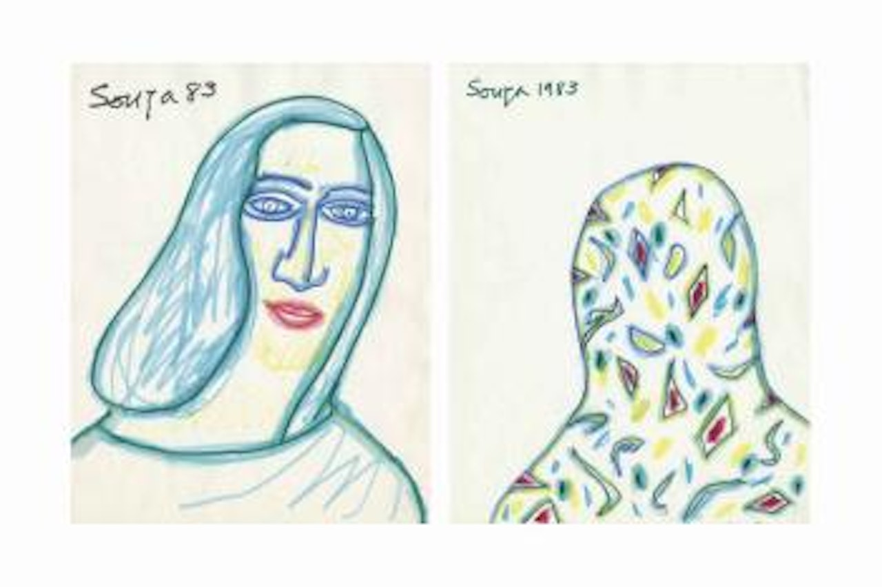 Untitled (Woman; Abstract Figure) by Francis Newton Souza