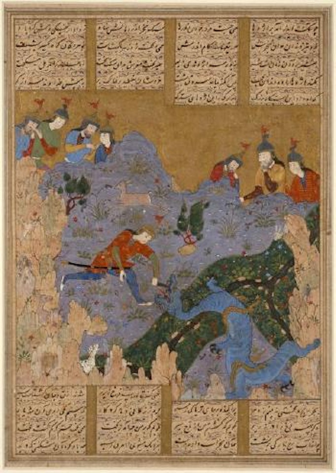 Combat contre un dragon by Safavid School