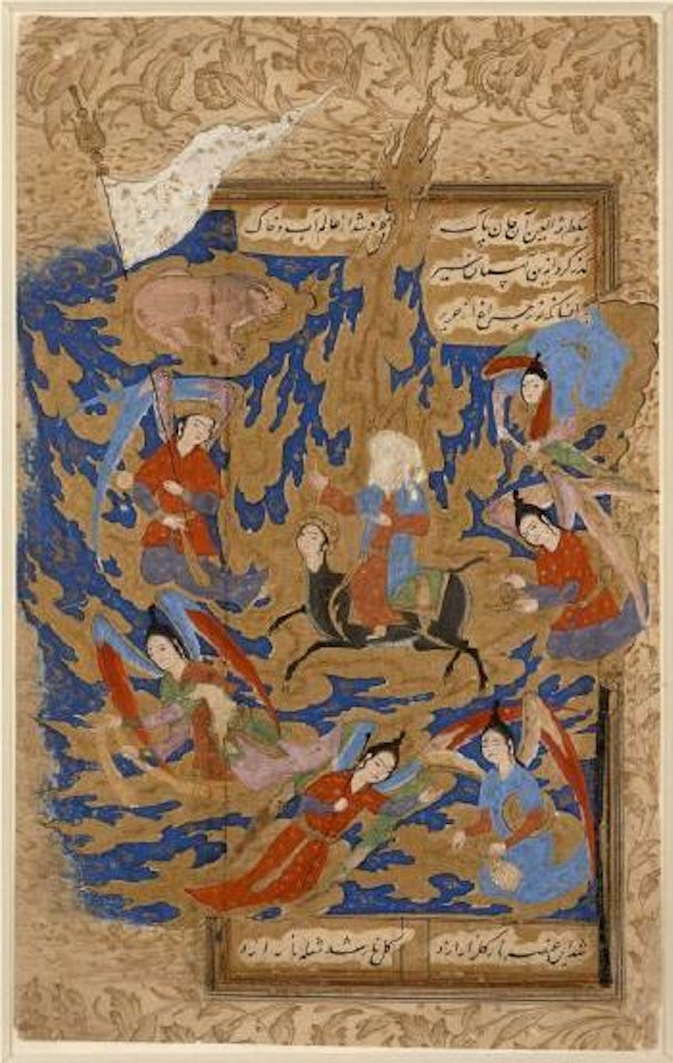 L’ascension du prophète by Safavid School