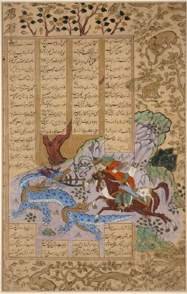 Combat contre un dragon by Safavid School