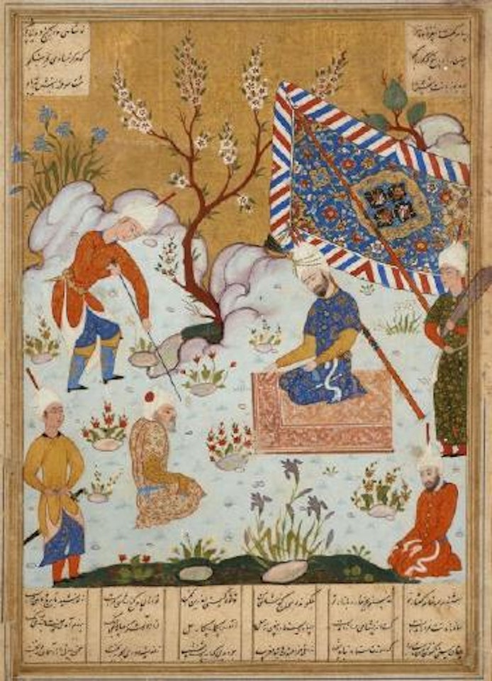 Anushirvan et le sage, Qazvin by Safavid School