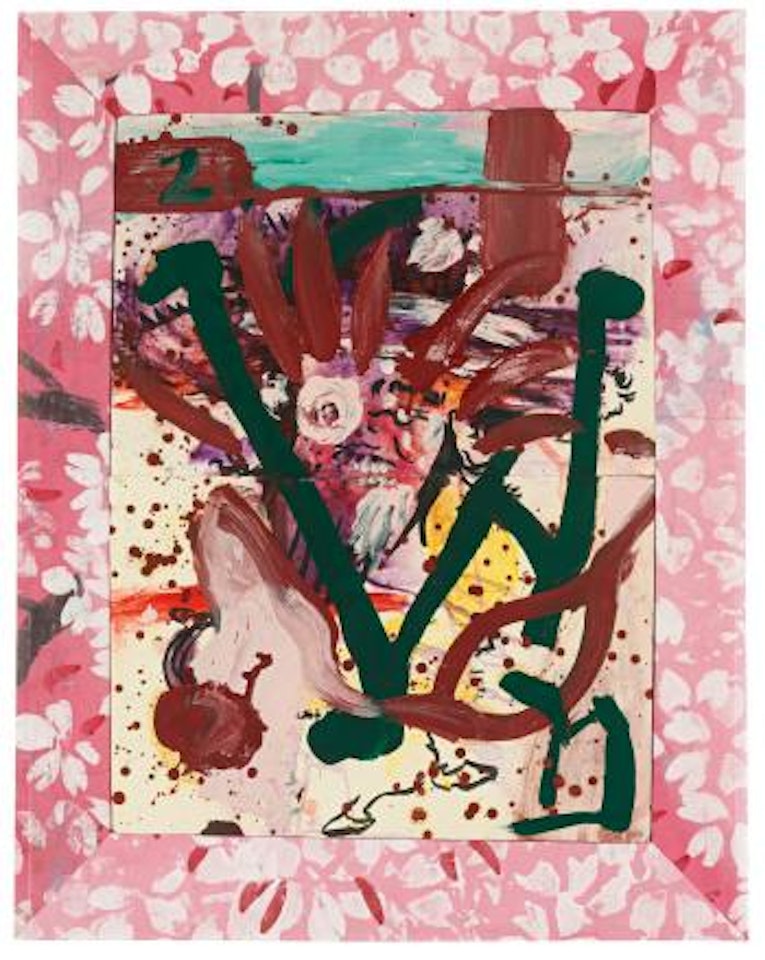 Kabuki Border by Julian Schnabel