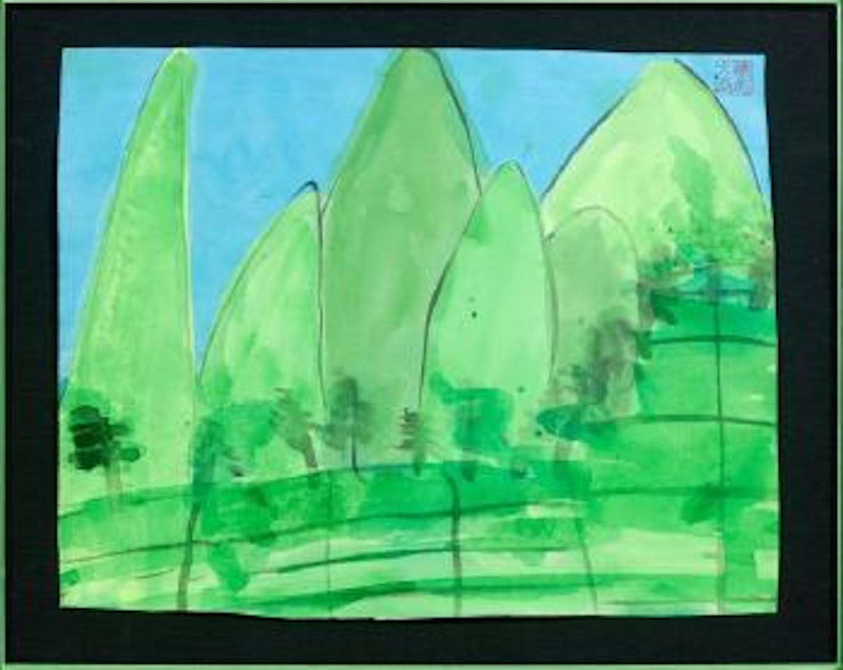 Sans titre by Walasse Ting