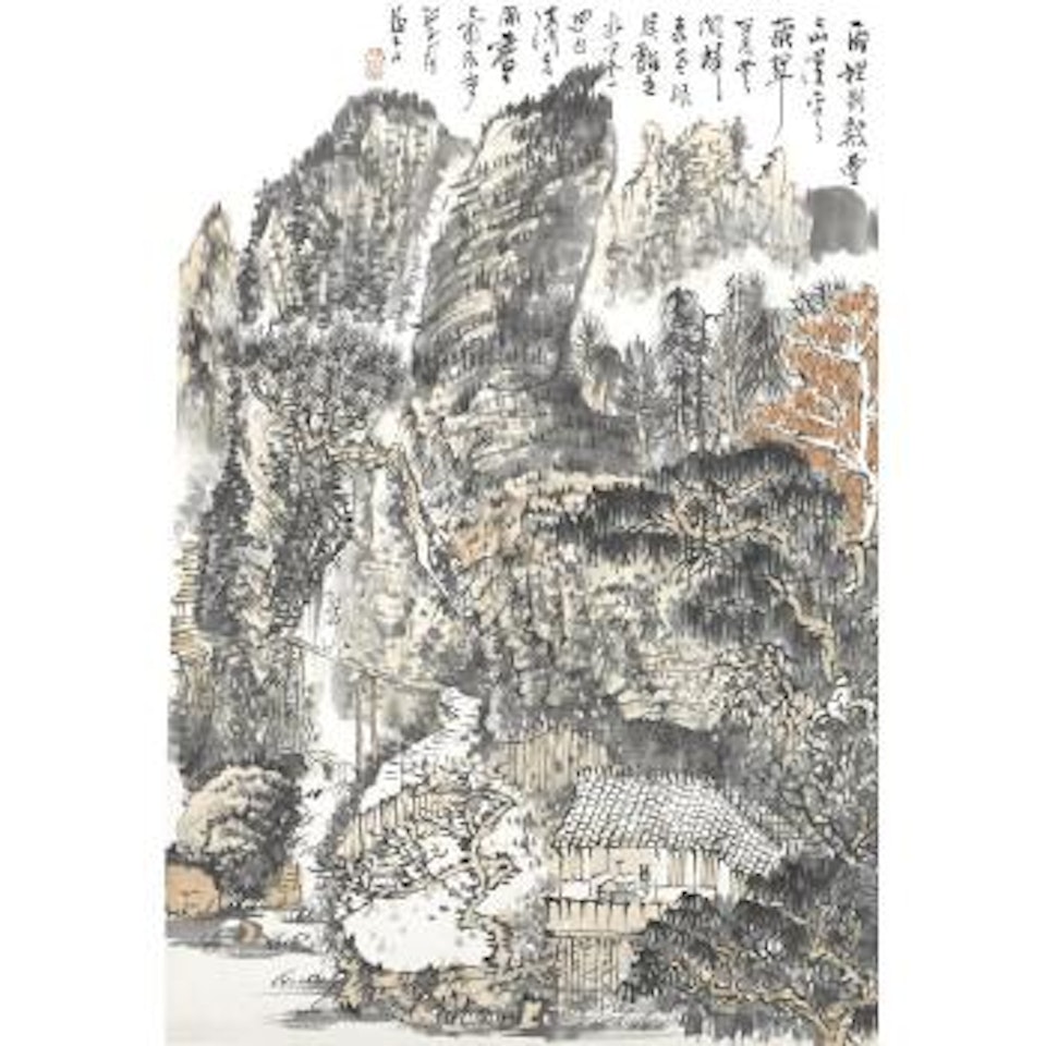 Landscape by Huang Qiuyuan