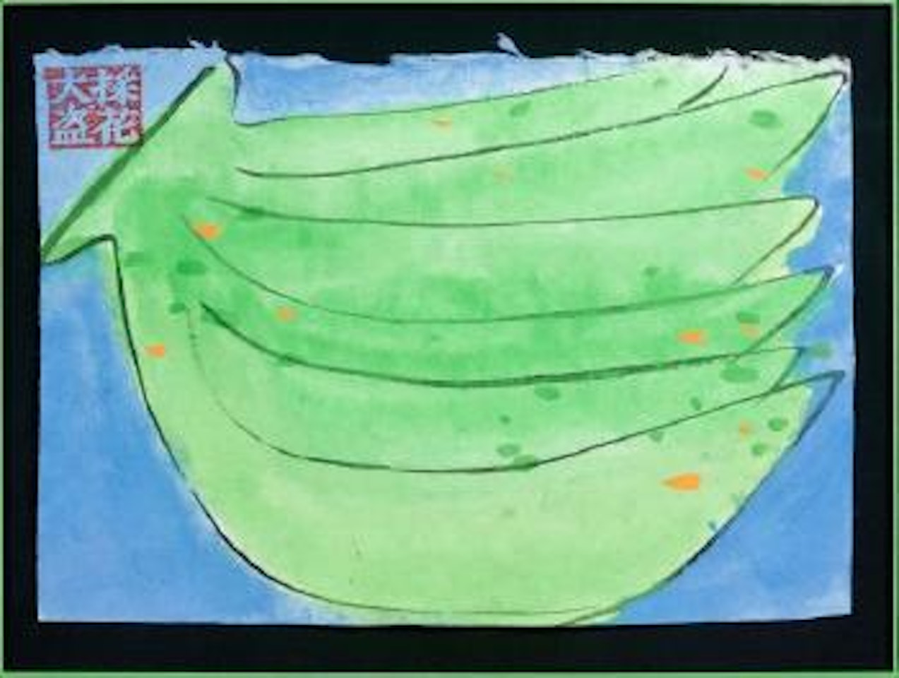 Sans titre by Walasse Ting