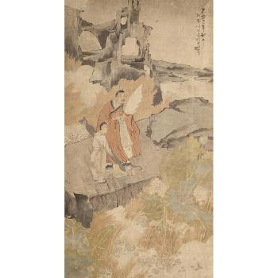 Scholar and Attendant in Landscape by Ren Bonian