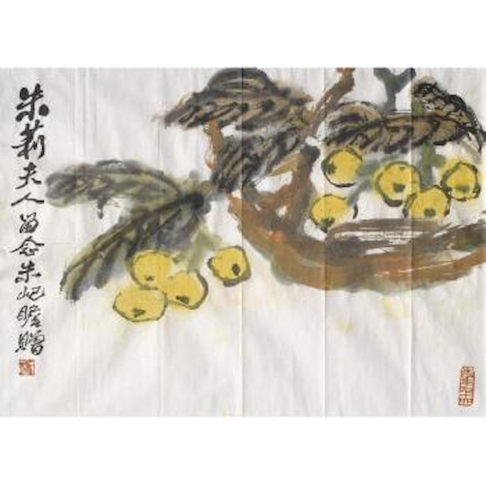 Loquats by Zhu Qizhan