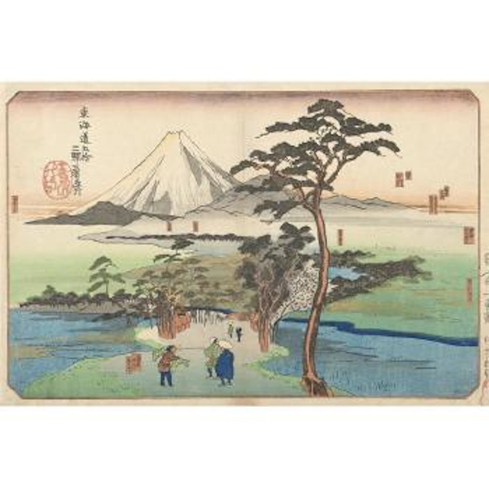 Tokaido gojusan eki san shuku meisho (Three Places at Three of the Fifty-three Stations along the Tokaido) of Hara, Yoshiwara and Kambara Stations [#4] by Utagawa Kuniyoshi