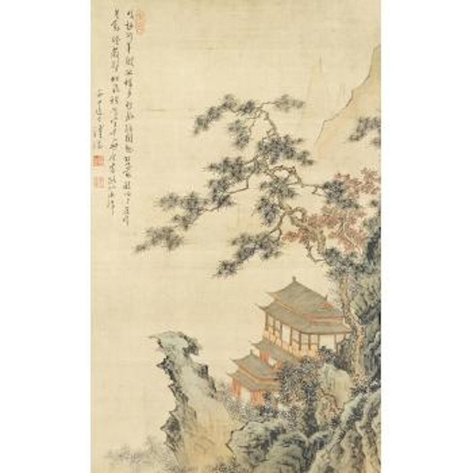 Landscape by Pu Ru