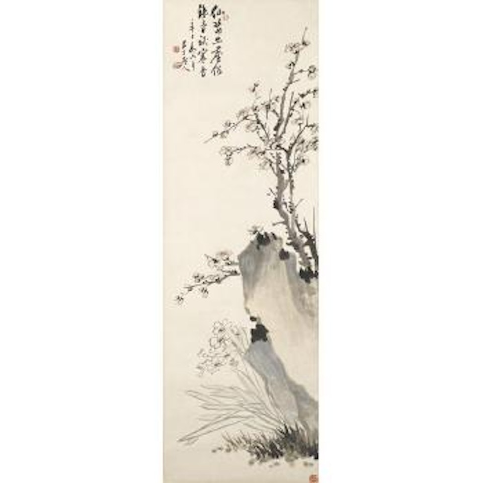 Plum, Narcissus and Rock by Chen Banding