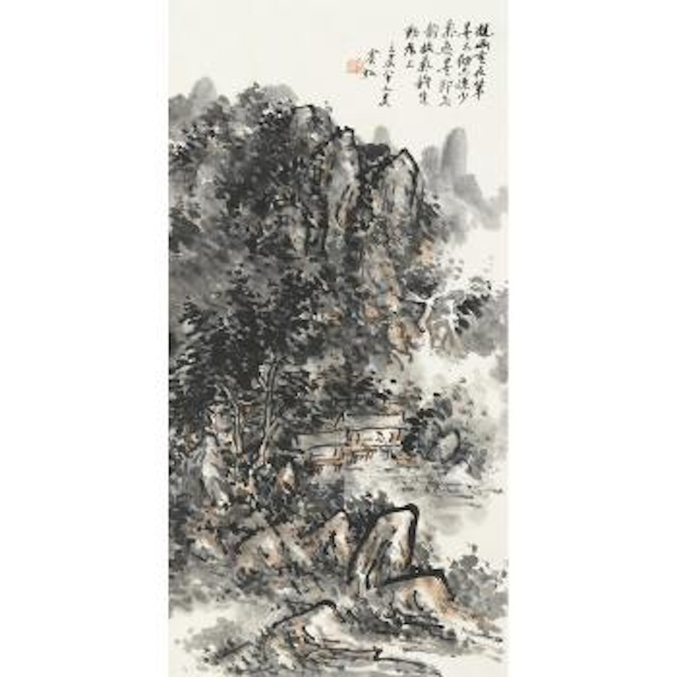 Landscape by Huang Binhong