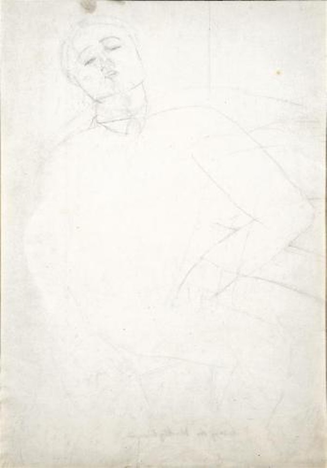Portrait de Paul Guillaume by Amedeo Modigliani