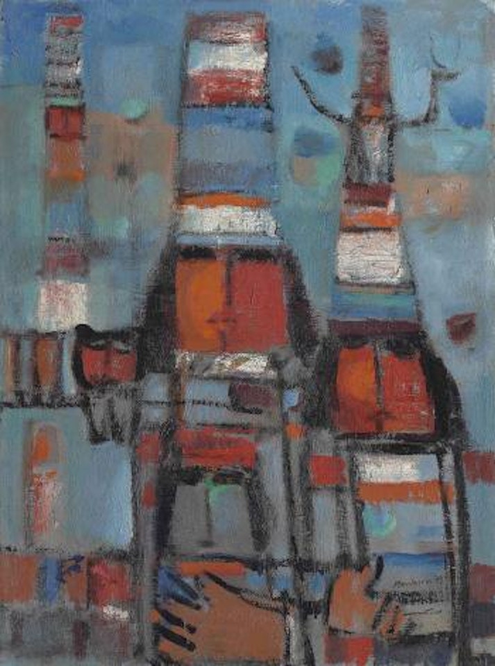 Al Ghota Al Sharkiyeh by Fateh Moudarres