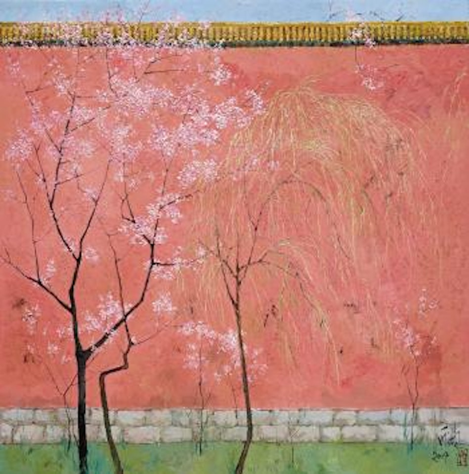 The Palace Willow in Spring by Pang Jiun
