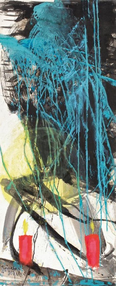 Candles in the Wind No. 1 by Chao Chung-Hsiang (Zhao Chunxiang)