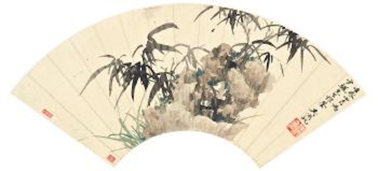 Bamboo, Orchid and Rock by Wu Hufan