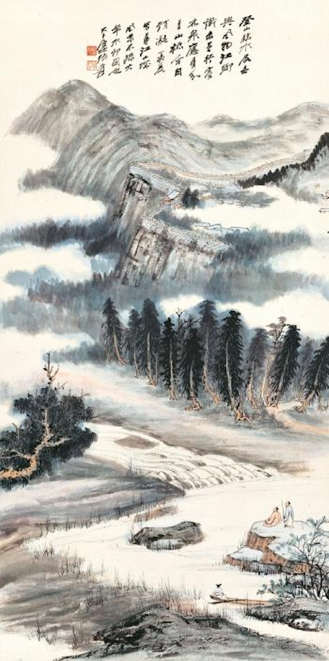 Secluded Studio in Mountains by Zhang Daqian