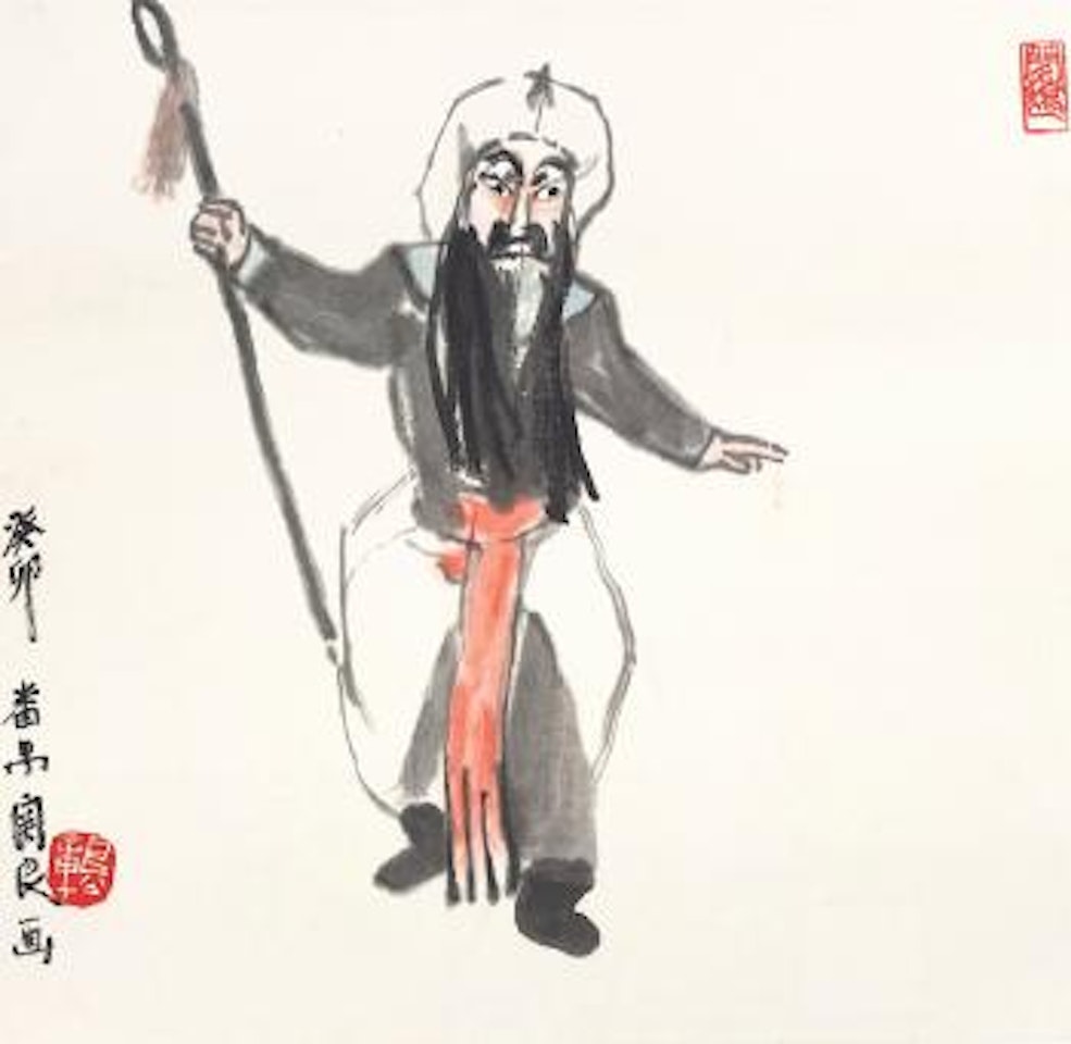 Opera Characters by Guan Liang