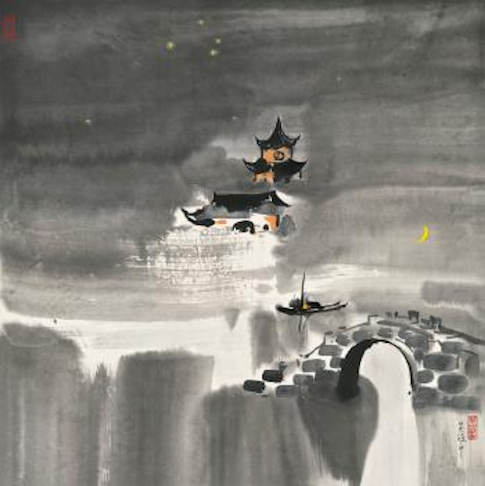 Starry Night by Wu Guanzhong