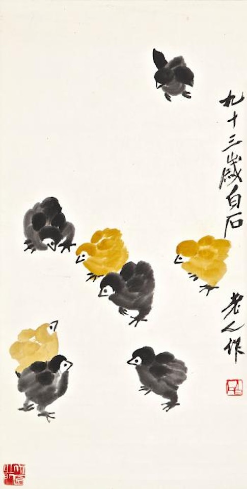 Chicks by Qi Baishi