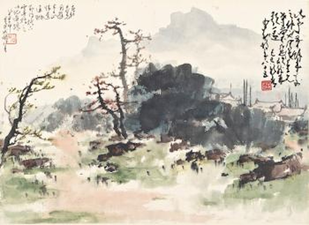 Scenery of Hong Kong by Zhao Shao'ang