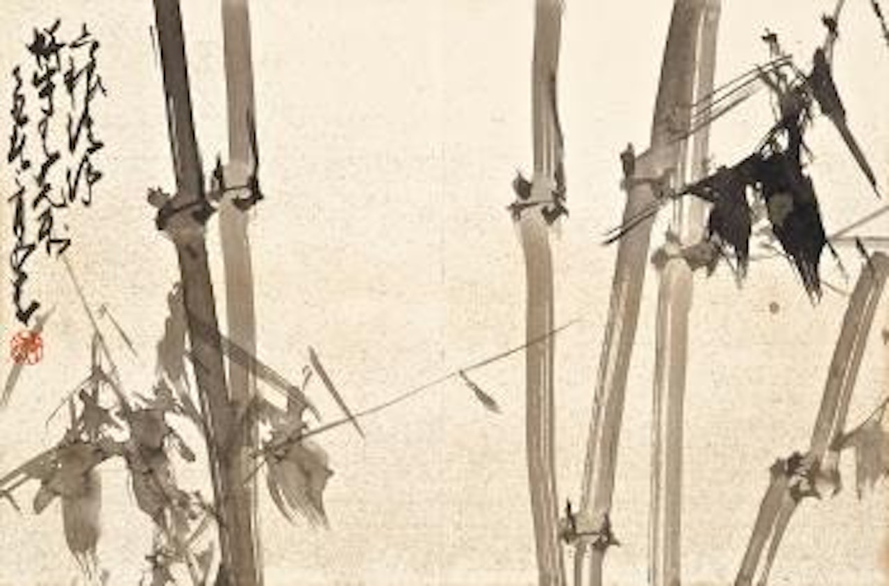 Tranquil Bamboo by Zhao Shao'ang