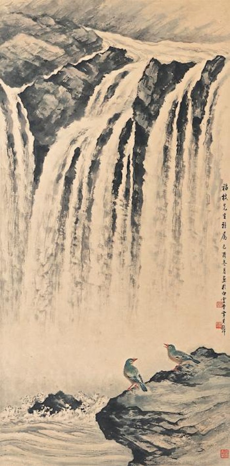 Perching by the Waterfalls by Huang Junbi