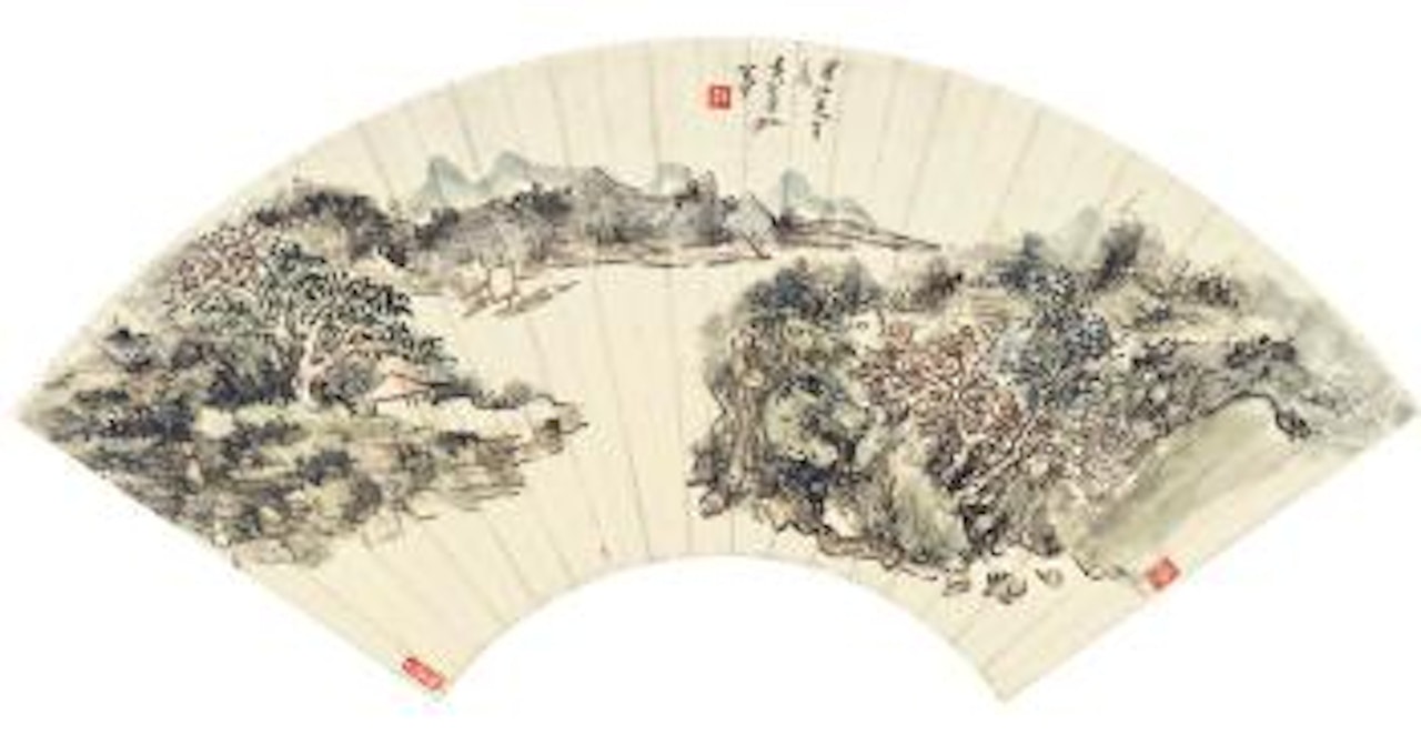 Landscape by Huang Binhong