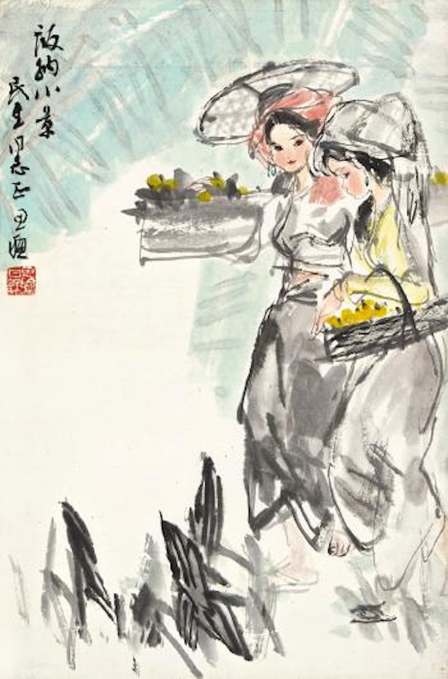 Ladies carrying Harvest by Zhou Sicong