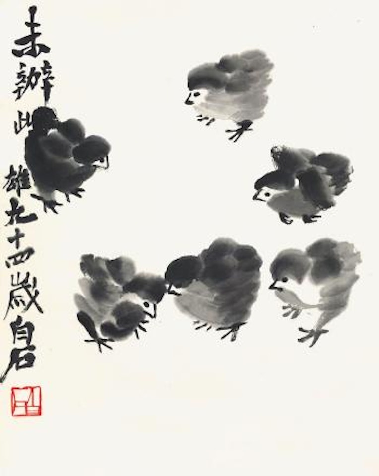Chicks by Qi Baishi